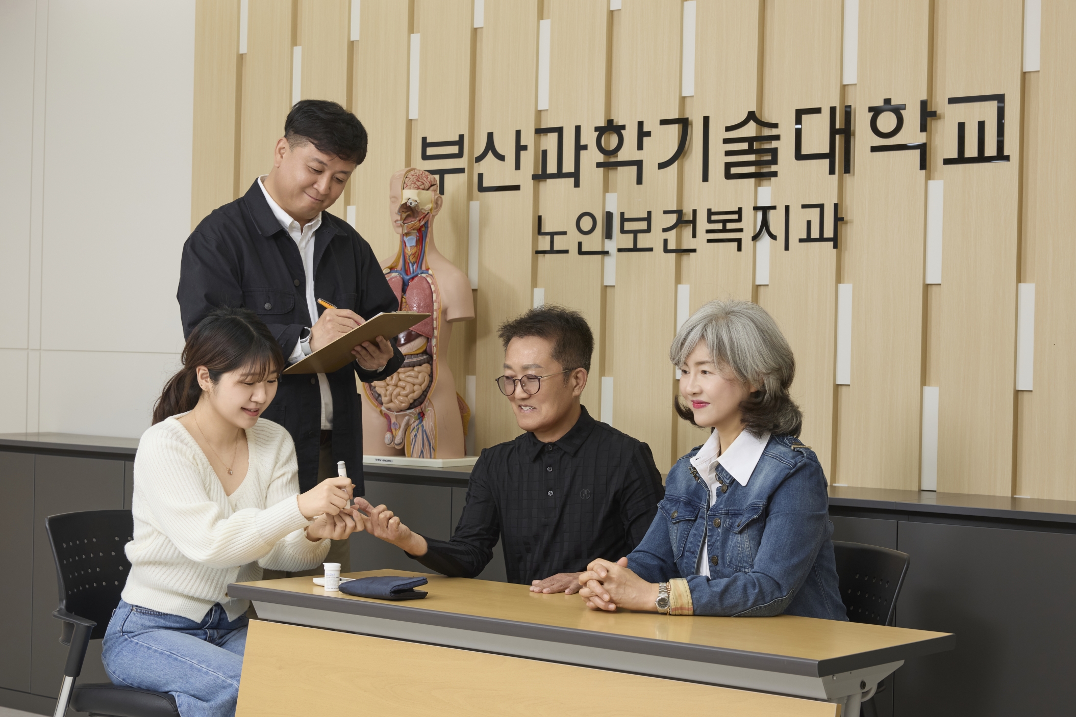학과 배너 1