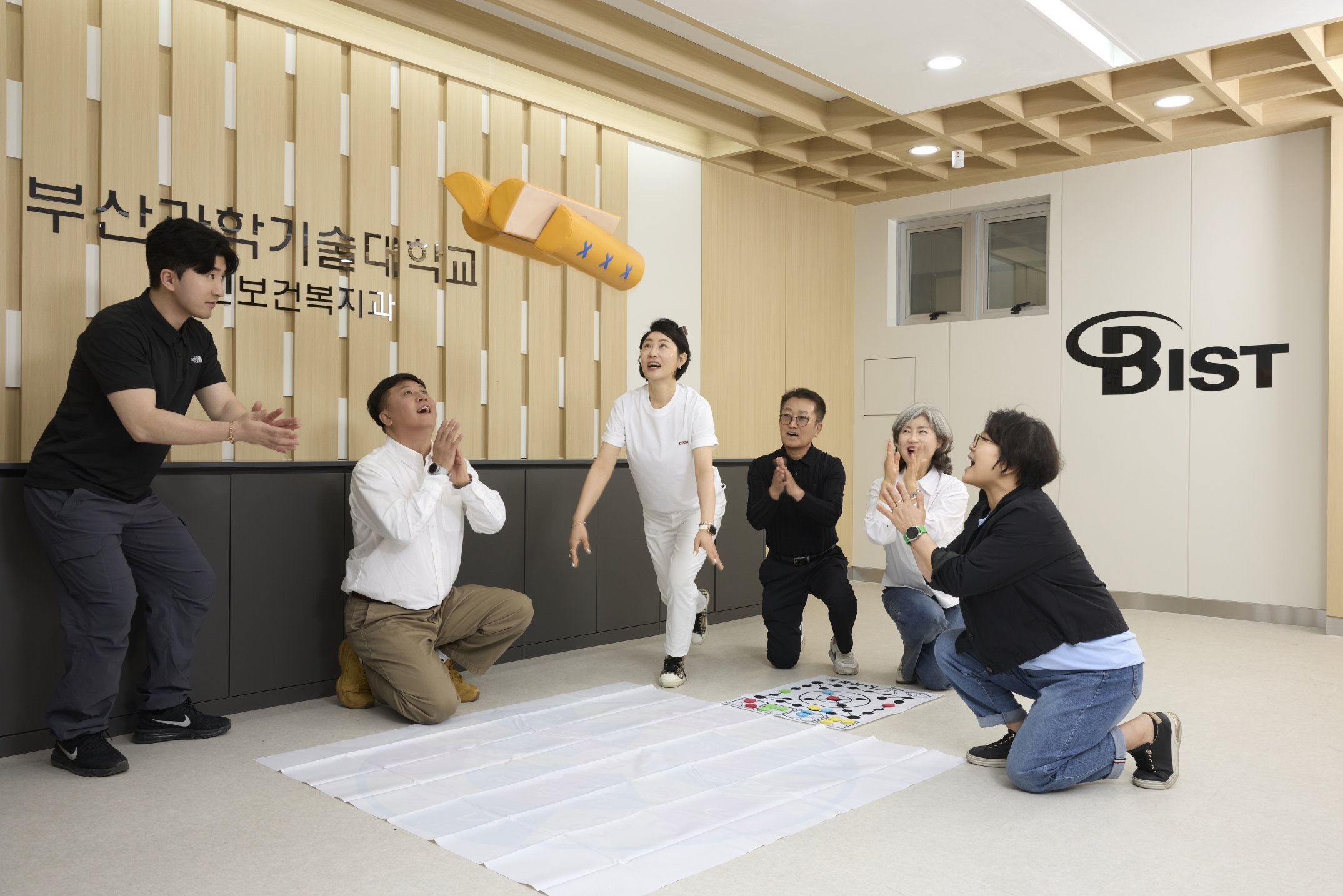 학과 배너 2