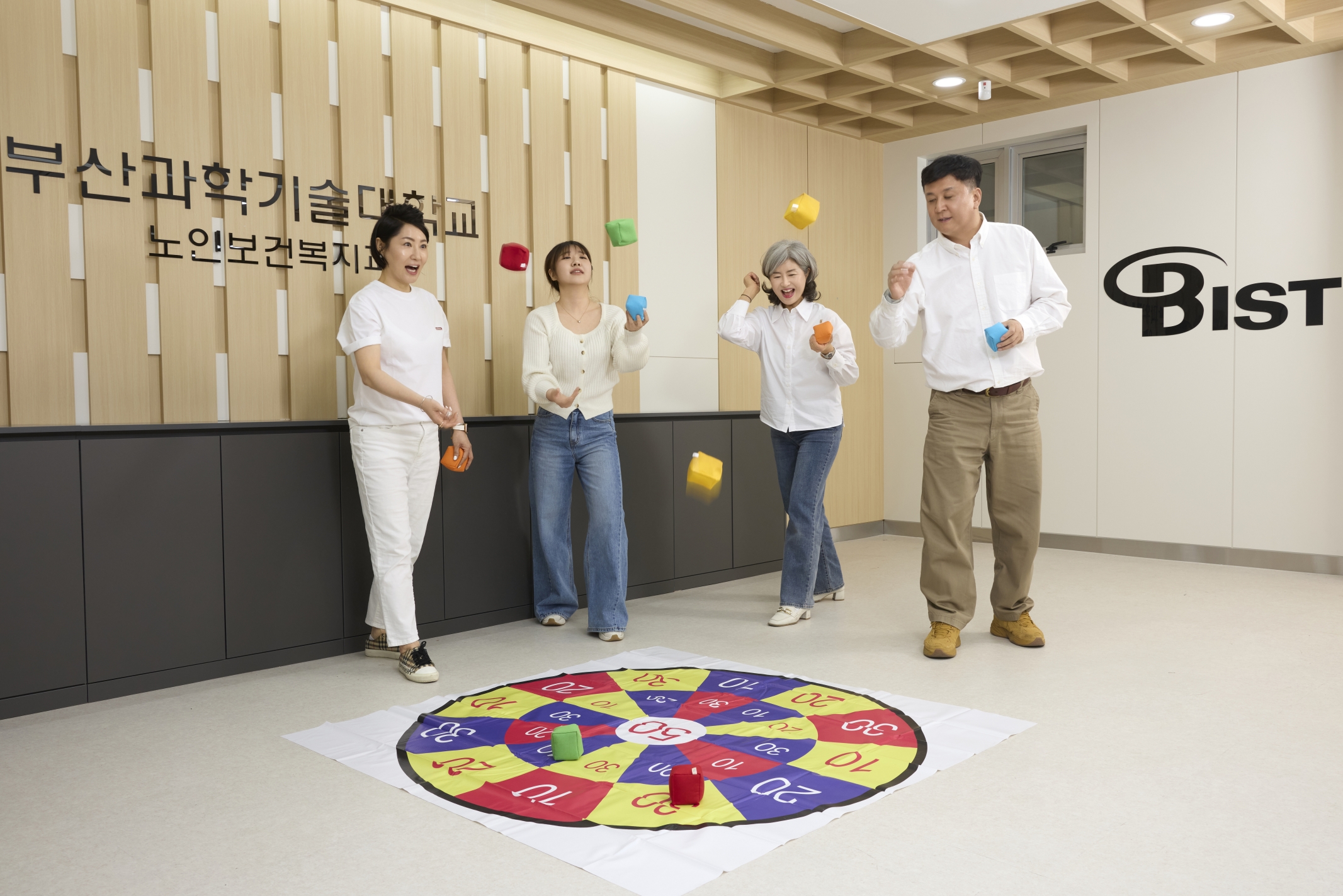 학과 배너 3